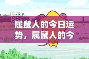 靡颜腻理 第6页