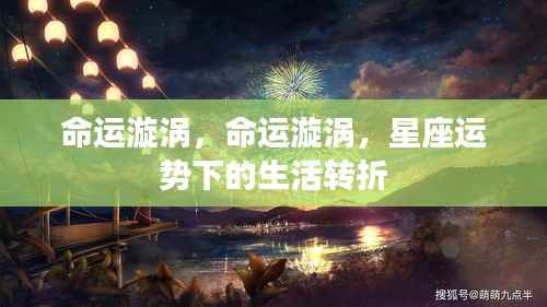 丰容盛鬋 第6页