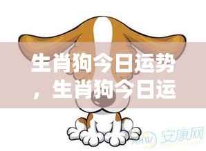 凿壁偷光 第5页