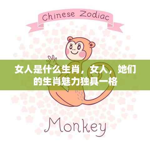 千里迢迢 第7页