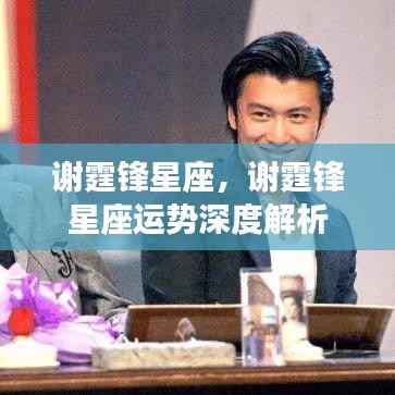 策名就列 第6页