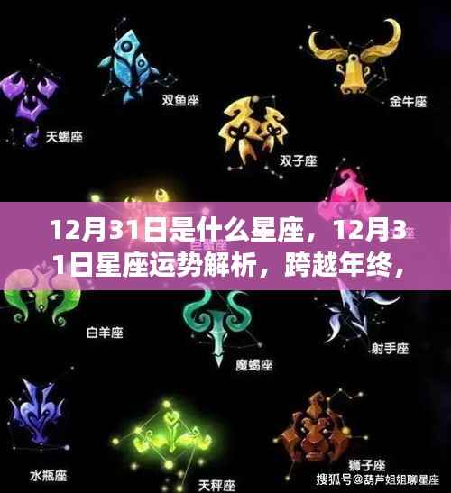 夜以继日 第6页