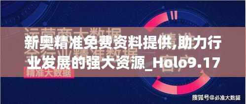 怀真抱素 第5页