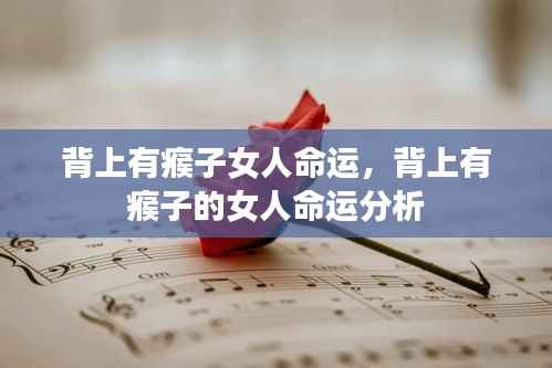 出就外傅 第5页