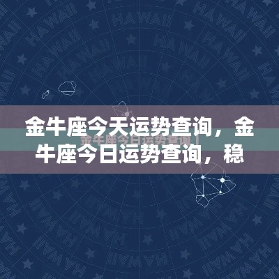 欣喜若狂 第5页