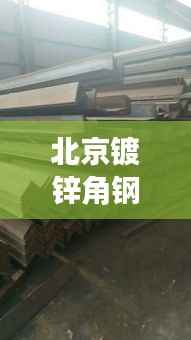 夫妻本是同 第6页