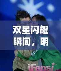 张敞画眉 第5页